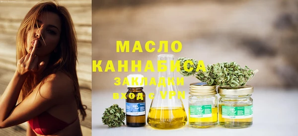 MESCALINE Аркадак