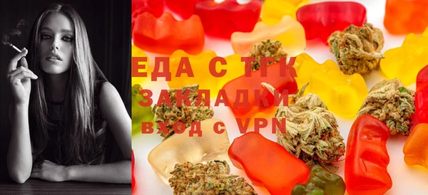 PSILOCYBIN Абаза