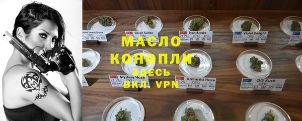 MESCALINE Аркадак