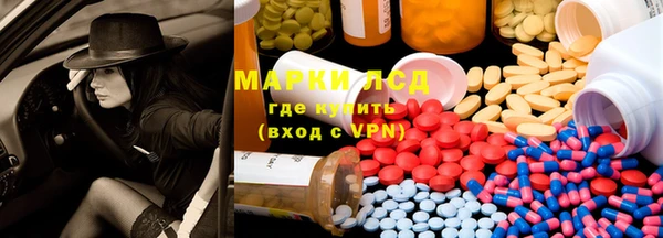 MESCALINE Аркадак