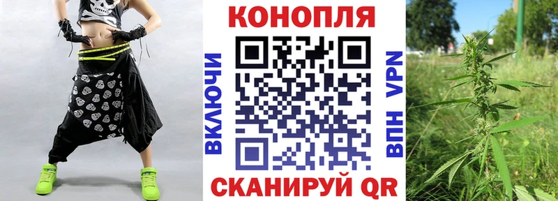 Канабис ГИДРОПОН Учалы